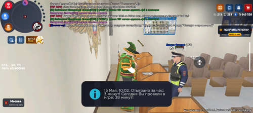 Screenshot 20260515 110253.png
