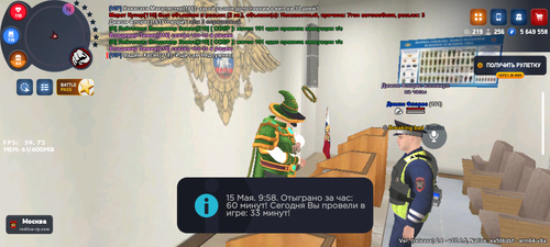 Screenshot 20260515 105818.png