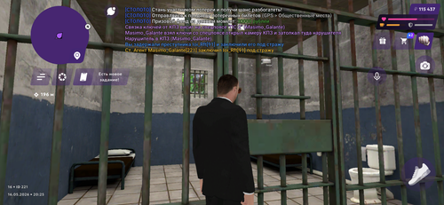 IMG 2112.png