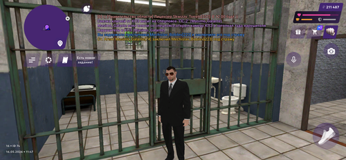 IMG 2090.png
