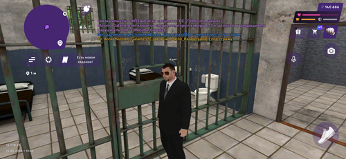 IMG 2061.png