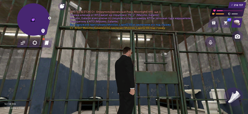 IMG 2089.png
