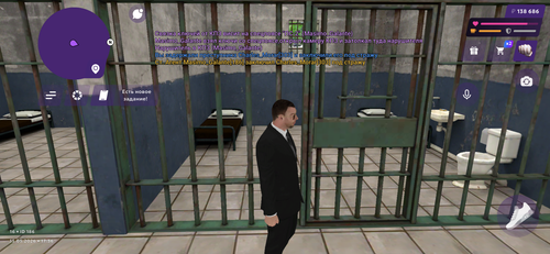 IMG 2049.png