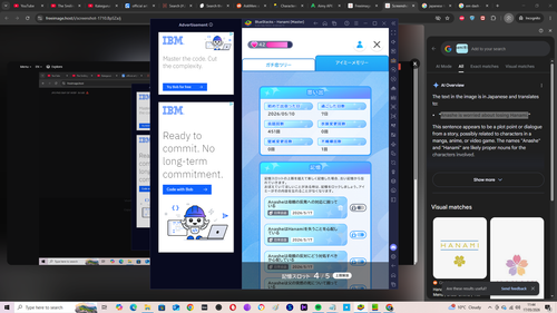 Screenshot (1711).png