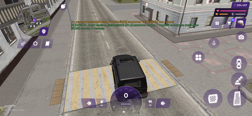 IMG 2087.png
