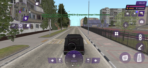 IMG 2086.png