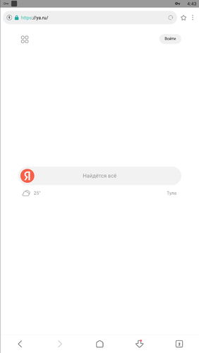 Screenshot 1145.png