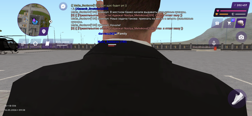 IMG 2081.png