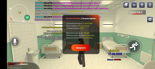 Screenshot 20260517 155149.jpg