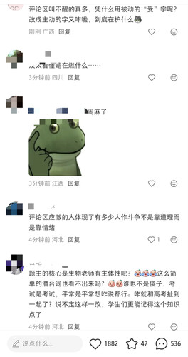 Screenshot 2026 05 16 00 55 30 704 com.xingin.xhs 1779015734503edit.jpg