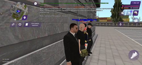 IMG 2077.png
