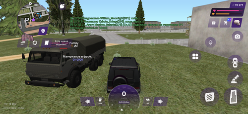 IMG 2122.png
