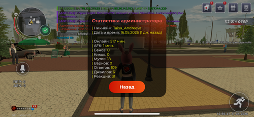 IMG 2608.png