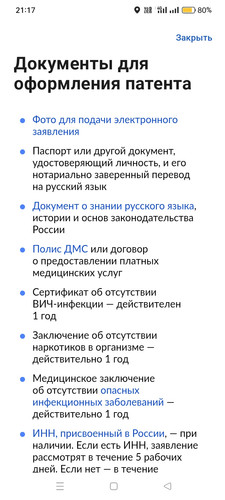1000044543.jpg