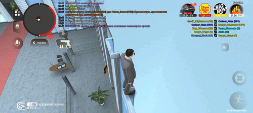 1000032214.jpg