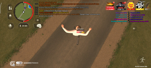 1000032199.jpg