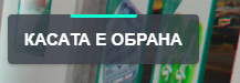 Discord OAZdEdsvly.png