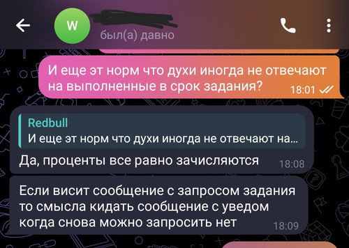 1000054167.jpg