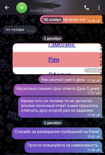 1000054145.jpg