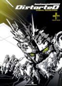 8726ececf712.png