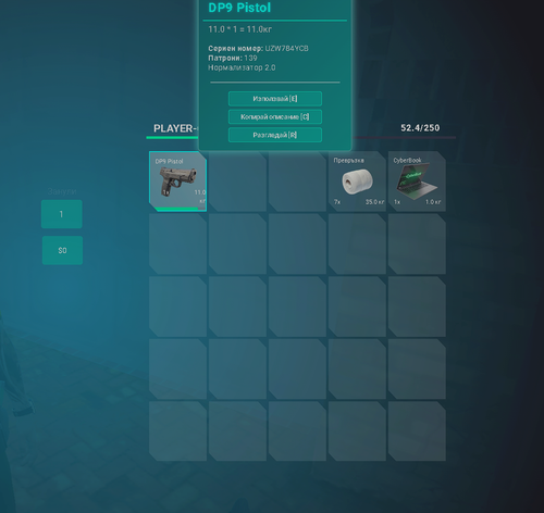 FiveM GTAProcess Q7HM8bGK2H.png