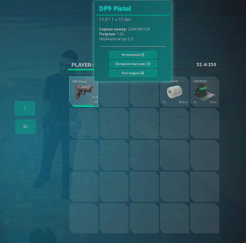 FiveM GTAProcess QtLiVqkuks.png