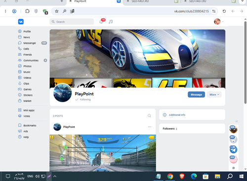 Screenshot 7.png