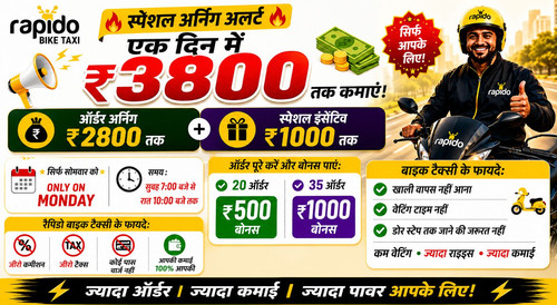 BLR comp food incentives 21 PN.jpg