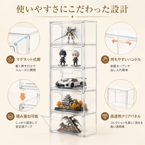 ChatGPT Image 2026年5月16日 17 48 57 (3).png