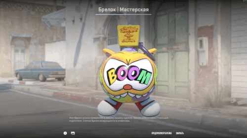 gifka1.gif