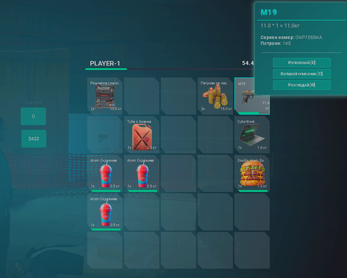 FiveM GTAProcess mUKkcIK6gu.png