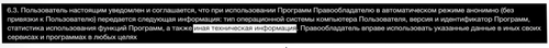 chrome mVbJvez5yG.png