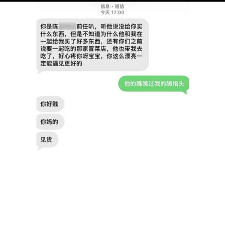 1000058952.jpg
