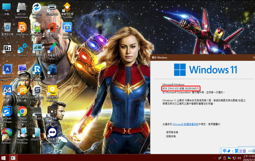 https s1.directupload.eu images user 260515 g9wftwap.jpg