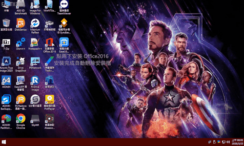 https s1.directupload.eu images user 260323 jnnecic5.gif