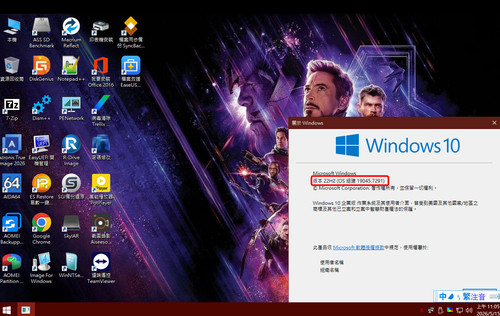 https s1.directupload.eu images user 260515 2qgyo63o.jpg