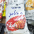 5e82a48d8c81.png