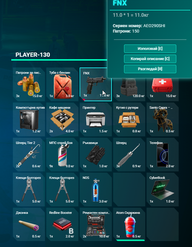 FiveM GTAProcess pFDejggMaa.png