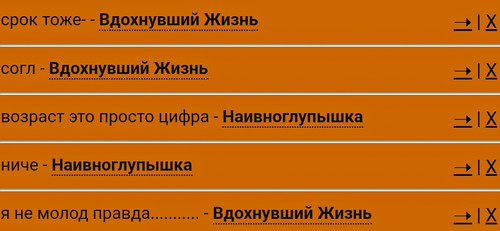 ч154.jpg
