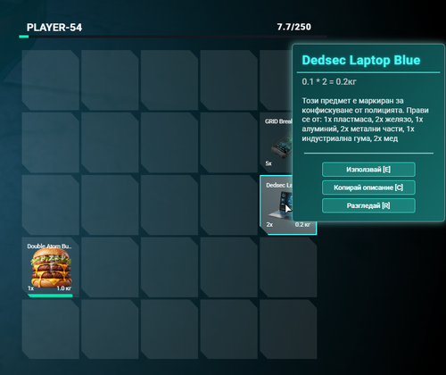 FiveM GTAProcess I42d05lGDn.png