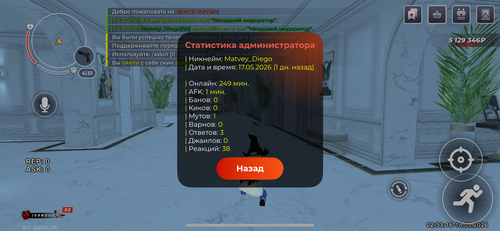 IMG 9676.png