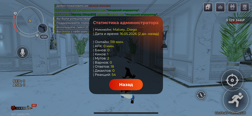IMG 9677.png