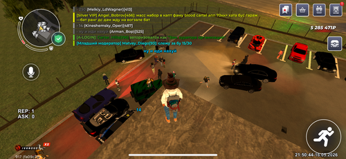 IMG 9627.png