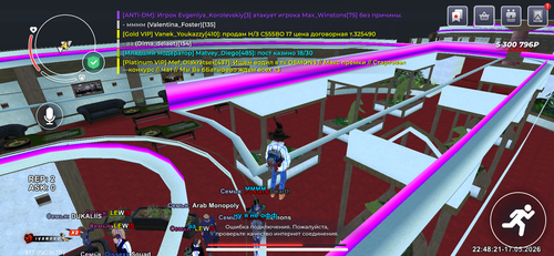 IMG 9663.png