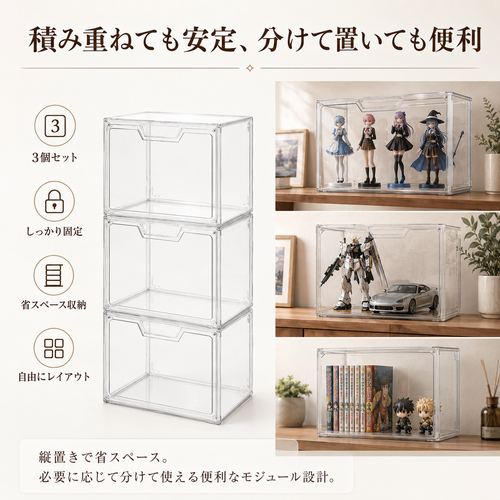 ChatGPT Image 2026年5月16日 18 06 49 (5).png