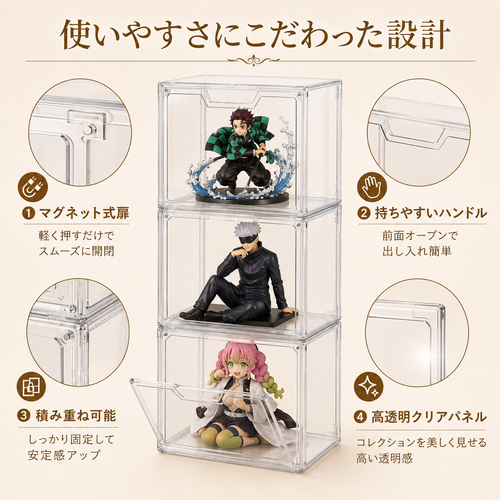 ChatGPT Image 2026年5月16日 18 06 49 (4).png