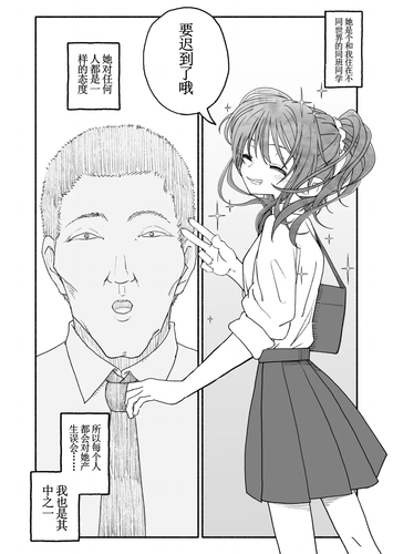 00000003.png