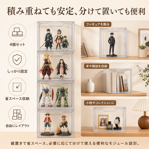 ChatGPT Image 2026年5月16日 18 25 25 (5).png