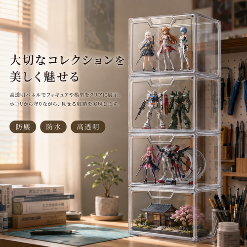 ChatGPT Image 2026年5月16日 18 25 25 (4).png