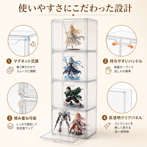 ChatGPT Image 2026年5月16日 18 25 25 (3).png